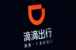 （8分钟教程）吴忠普工招聘信息_哔哩哔哩-2